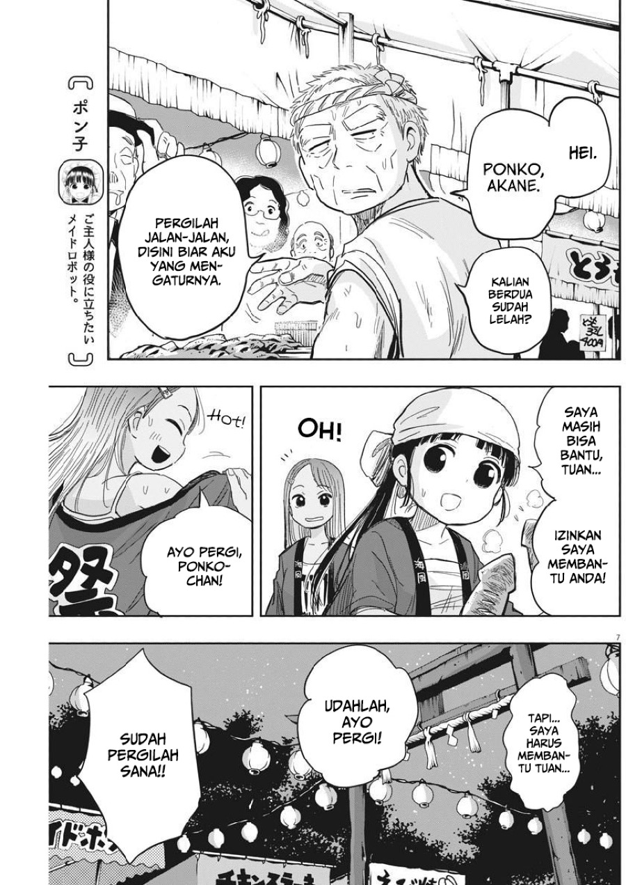 Useless Ponko (Ponkotsu Ponko)